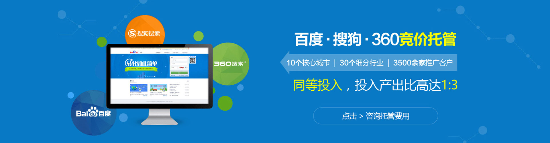 都昌竞价端口开户