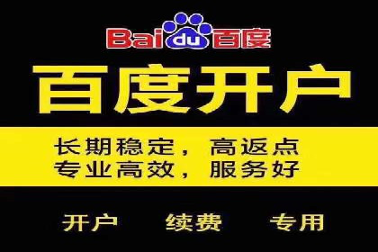 SEM广告实战案例：关键词优化技巧解析