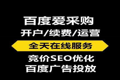 行业领先企业如何运用百度信息流推广提升业绩