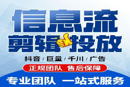 百度推广代理如何助力企业网络营销
