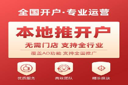 百度推广返点攻略：成功案例分享与启示
